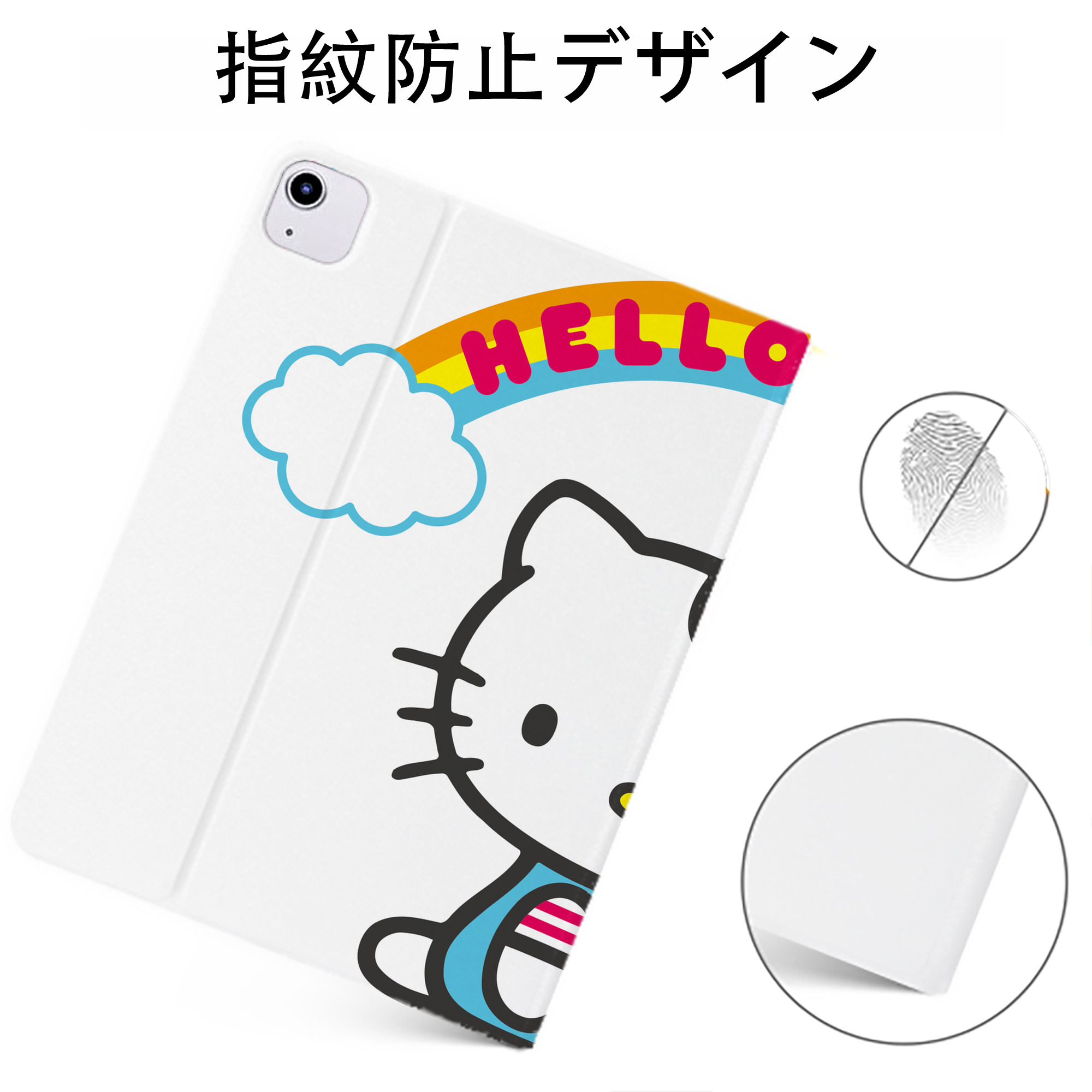 （画像用） Hello Kitty ハローキティ IPadケース ペンホルダー付き ブックスタイルデザイン